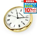 \10%割引クーポン&さらに+12倍★7/20限定/ アエロウォッチ クオーツ 懐中時計 ブランド AEROWATCH 45828-JA01 ホワイト 白 スイ...