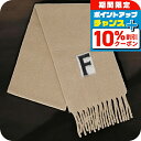 \10%割引クーポン★7日10時迄/ フェラガモ マフラー メンズ レディース ブランド Ferragamo 520108 キャメル