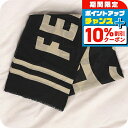 \10%割引クーポン★7日10時迄/ フェラガモ ストール メンズ レディース ブランド Ferragamo 520122 ブラック/ベージュ