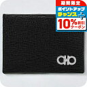 \10%割引クーポン★2日10時迄/ フェラガモ 名刺入れ メンズ Ferragamo 66A062PEBBLE NE RD 685 948 ブラック レッド ...