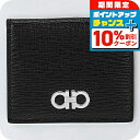 \10%割引クーポン★2日10時迄/ フェラガモ コインケース メンズ Ferragamo 66A137PEBBLE NE RD 688 857 ブラック レッ...