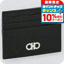 \10%割引クーポン★2日10時迄/ フェラガモ カードケース メンズ Ferragamo 66A302PEBBLE NE RD 698 914 ブラック レッ...
