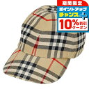 \10%割引クーポン★7日10時迄/ バ−バリ− キャップ メンズ レディース ブランド BURBERRY 8075641 L ベージュ