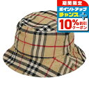 \10%割引クーポン★7日10時迄/ バ−バリ− ハット メンズ レディース ブランド BURBERRY 8075657 L ベージュ