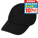 \10%割引クーポン★7日10時迄/ バ−バリ− キャップ メンズ レディース ブランド BURBERRY チェック 8083524 L...