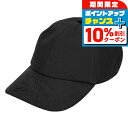 \10%割引クーポン★7日10時迄/ バ−バリ− キャップ メンズ レディース ブランド BURBERRY チェック 8085727 L...