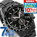 \10%割引クーポン&さらに+3倍★7/18限定/ シチズン ソーラー メタルフェイス クロノグラフ BL5495-56E CITIZEN メンズ 腕時計 オールブラック 時計 ブランド おしゃれ 防水 プレゼント 男性 実用的