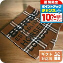 \10%割引クーポン&さらに+3倍★4/1限定/ バーバリー スカーフ ユニセックス ブランド BURBERRY イタリア 8057385 DARK BIRCH...