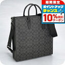 \10%割引クーポン&さらに+12倍★7/20限定/ コーチ トートバッグ メンズ ブランド COACH CR314 チャコール/ブラック