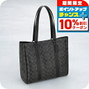 \10%割引クーポン&さらに+12倍★7/20限定/ コーチ トートバッグ メンズ ブランド COACH CR385 チャコール/ブラック