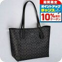 \10%割引クーポン&さらに+3倍★7/1限定/ コーチ トートバッグ レディース COACH シグネチャー CV976 QBMI5 1 チャコール ブラック 軽量 手提げ ブランド 高級 おしゃれ プレゼント 女性 実用的 かわいい