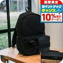 \10%割引クーポン&さらに+3倍★7/18限定/ ディーゼル リュック メンズ DIESEL ポリエステル X08930 ブラック バッグ プレゼント 実用的