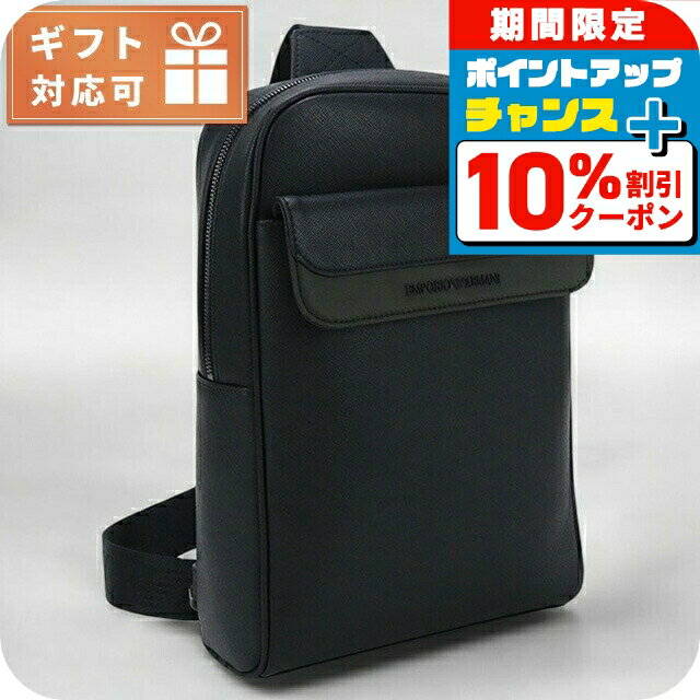 10%ݥ2110ޤǡ ݥꥪޡ ܥǥХå  ֥ EMPORIO ARMANI Y4O453...