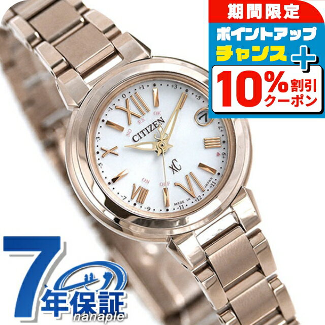 楽天市場】citizen サクラピンクの通販 楽天市場】citizen サクラピンクの通販