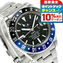 \8/1限定★全品10%OFFクーポン+さらに3倍/ ナバルウォッチ Naval Watch Produced By LOWERCASE 自動巻き 腕時計 ブラ...