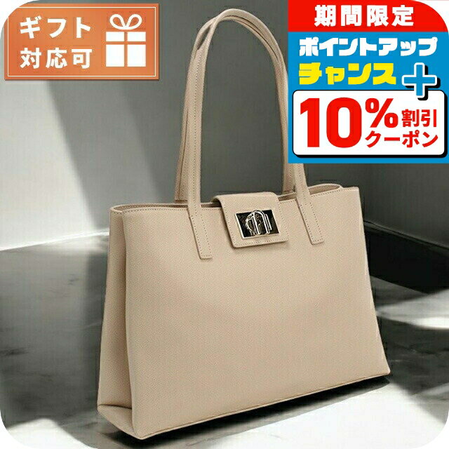 楽天市場】大容量(ブランドフルラ)(トートバッグ|レディース 楽天市場】大容量(ブランドフルラ)(トートバッグ|レディース