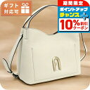 \10%割引クーポン★2日10時迄/ フルラ ハンドバッグ レディース ブランド FURLA FURLA PRIMULA レザー イタリア WB00507 MARSHMALLOW ホワイト系 バッグ 軽量 小さめ 手提げ 高級 おしゃれ プレゼント 女性 実用的 かわいい
