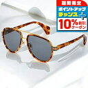 \10%割引クーポン&さらに+3倍★5/5限定/ グッチ サングラス メンズ ブランド GUCCI GG0447S ブラウン