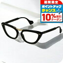 \8/1限定★全品10%OFFクーポン+さらに3倍/ グッチ 眼鏡 メンズ ブランド GUCCI GG0616S ブラック