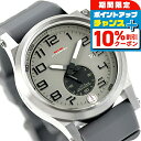 \10%割引クーポン&さらに+12倍★7/20限定/ エム ティー エム ハイパーテック クォーツ 電池式 腕時計 ブランド メンズ MTM HC1-SS4-GREY-GR2S-A アナログ グレー おしゃれ 防水 プレゼント 男性 実用的