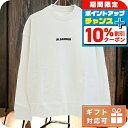 \10%OFFクーポン+さらに3倍★8/20限定/ ジルサンダー スウェット レディース ブランド JIL SANDER イタリア J40GU0001 ホワイト系 ウェア 選べるモデル 敬老の日ギフト