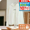 \10%割引クーポン&さらに+3倍★6/18限定/ ジル サンダー パーカー レディース JIL SANDER コットン100% イタリア JPPS707512...