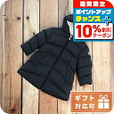 \10%OFFクーポン★22日10時まで/ 子供服 キッズ 女の子 男の子 高級 ブランド 出産祝い ギフト おしゃれ モンクレール その他ジャケット ベビー MONCLER ルーマニア 1C00007 ネイビー系 ファッション 選べるモデル 敬老の日ギフト