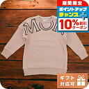 \10%割引クーポン&さらに+3倍★7/18限定/ 子供服 キッズ 女の子 男の子 高級 ブランド 出産祝い ギフト おしゃれ モンクレール スウェット ベビー MONCLER トルコ 8I00009 ピンク系 ウェア 選べるモデル
