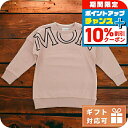 \10%割引クーポン&さらに+3倍★7/18限定/ 子供服 キッズ 女の子 男の子 高級 ブランド 出産祝い ギフト おしゃれ モンクレール スウェット ベビー MONCLER トルコ 8I00009 ピンク系 ウェア 選べるモデル