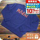 \10%割引クーポン&さらに+3倍★5/18限定/ マルニ スウェット メンズ ブランド MARNI ポルトガル FUMU0074P5 ブルー系 ウェア 選べる...