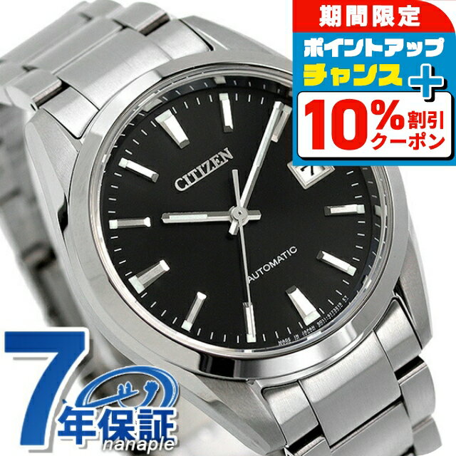 楽天市場】as1050-58eの通販 楽天市場】as1050-58eの通販