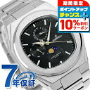 \10%割引クーポン&さらに+3倍★6/1限定/ オロビアンコ Ora SPECIALE クォーツ 電池式 腕時計 ブランド メンズ ムーンフェイズ 替えベルト Orobianco OR006-00 アナログ ブラック 黒 おしゃれ 防水 プレゼント 男性 実用的(2)