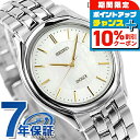 \10%割引クーポン&さらに+3倍★5/18限定/ セイコー ドルチェ&エクセリーヌ メンズ SACL009 SEIKO DOLCE&EXCELINE 腕時計 ...