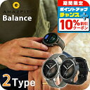 \10%割引/ 送料無料 スマートウォッチ アマズフィット Balance 46mm 充電式 丸型 軽量 デジタル 腕時計 メンズ レディース 睡眠 健康管理 ...