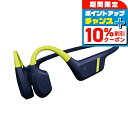 \10%割引クーポン★2日10時迄/ スント AQUA LIME BLUE 充電式クォーツ ヘッドホン ブランド メンズ レディース スントアクセサリー イヤホ...