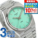 \10%割引クーポン★7日10時迄/ ティソ T-クラシック クオーツ 腕時計 メンズ レディース TISSOT T137.210.11.091.00 アナログ...