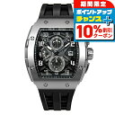 \10%割引クーポン&さらに+12倍★7/20限定/ サーボンバ TB8211Q エレメンタルシリーズ クォーツ 電池式 腕時計 ブランド メンズ クロノグラフ オープンハート TSAR BOMBA TB8211Q-01 アナログ ブラック 黒