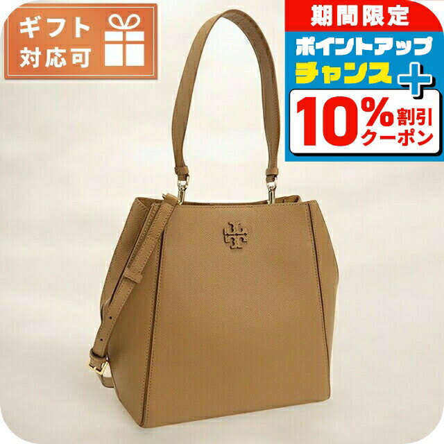 10%ݥ+3ܡ6/20꡿ ȥ꡼С ȡȥХå ǥ ֥ TORY BURCH MCGRAW ...