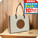トリーバーチ トートバッグ レディース TORY BURCH キャンバス カンボジア 87355 NATURAL-CLASSIC CUOI ベージュ系 バッグ ...