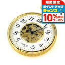 \10%割引クーポン★7日10時迄/ ティモール 手巻き 懐中時計 ブランド メンズ レディース オープンハート TIMOR TP106JA01 アナログ ホワ...