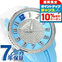 \10%割引クーポン&さらに+12倍★7/20限定/ テンデンス クレイジーミディアム クオーツ 腕時計 メンズ レディース TENDENCE TY930110S アナログ シルバー ホワイト アイスブルー 白 ブランド おしゃれ 防水 プレゼント 実用的