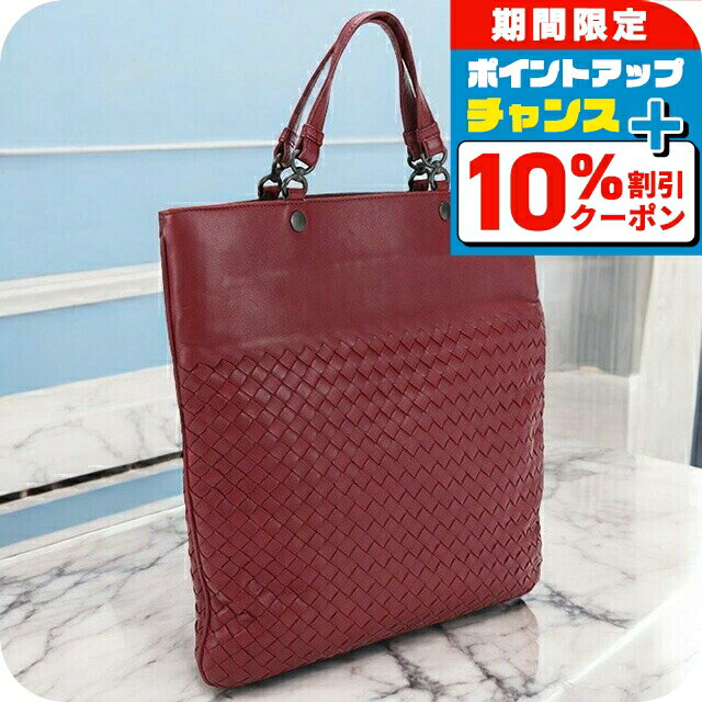【国内即発】BOTTEGA VENETA/トートバッグ 楽天市場】トートバッグ レディース(ブランドボッテガ