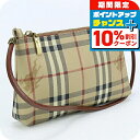 \10%割引クーポン★7日10時迄/【中古】 バーバリー ポーチ ユニセックス ブランド BURBERRY ポーチ PVC ベージュ バッグ