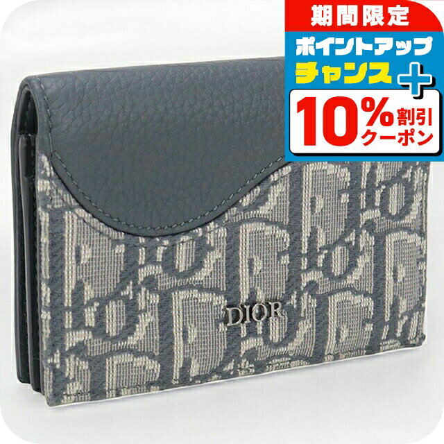 楽天市場】ディオール 名刺入れ(名刺入れ|財布・ケース 楽天市場】ディオール 名刺入れ(名刺入れ|財布・ケース