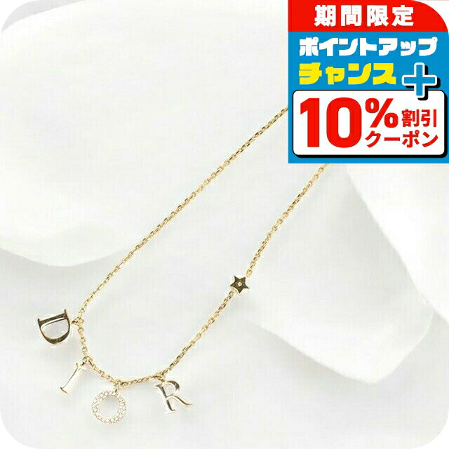 楽天市場】Christian Dior ネックレス(ネックレス・ペンダント 楽天市場】Christian Dior ネックレス(ネックレス・ペンダント