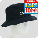 \10%割引クーポン★7日10時迄/【中古】 セリーヌ バケットハット メンズ ブランド CELINE 帽子 2AU5B04968P 38UB ブラック 帽子