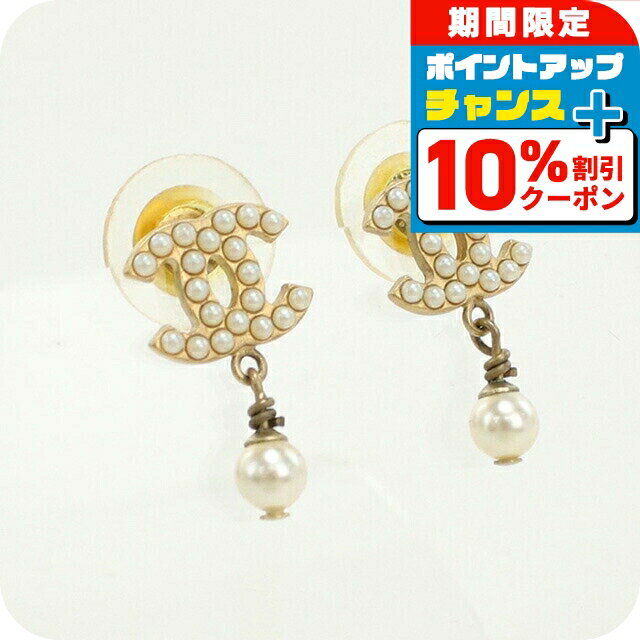 楽天市場】シャネル ピアス(ジュエリー・アクセサリー)の通販 楽天市場】シャネル ピアス(ジュエリー・アクセサリー)の通販