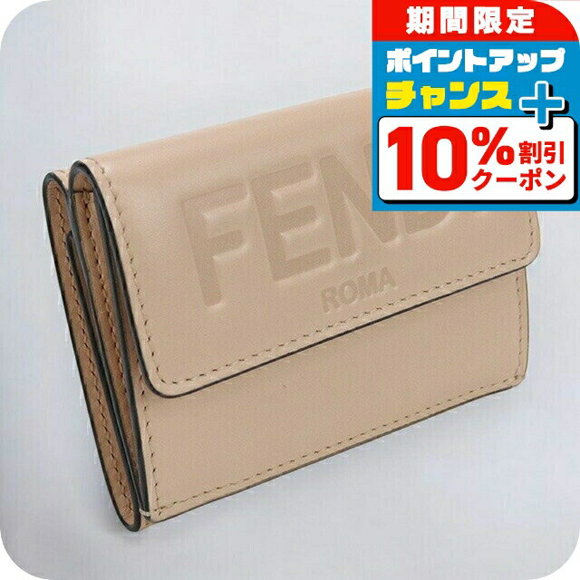 楽天市場】フェンディ 財布(柄ロゴ)の通販 楽天市場】フェンディ 財布(柄ロゴ)の通販