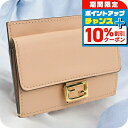 \8/1限定★全品10%OFFクーポン+さらに3倍/【中古】 フェンディ カードケース レディース ブランド FENDI バゲット カードケース レザー FE8...
