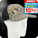 \10%割引クーポン★7日10時迄/【中古】 グッチ ベースボールキャップ メンズ ブランド GUCCI GGスプリーム 帽子 426887 4HB13 206...